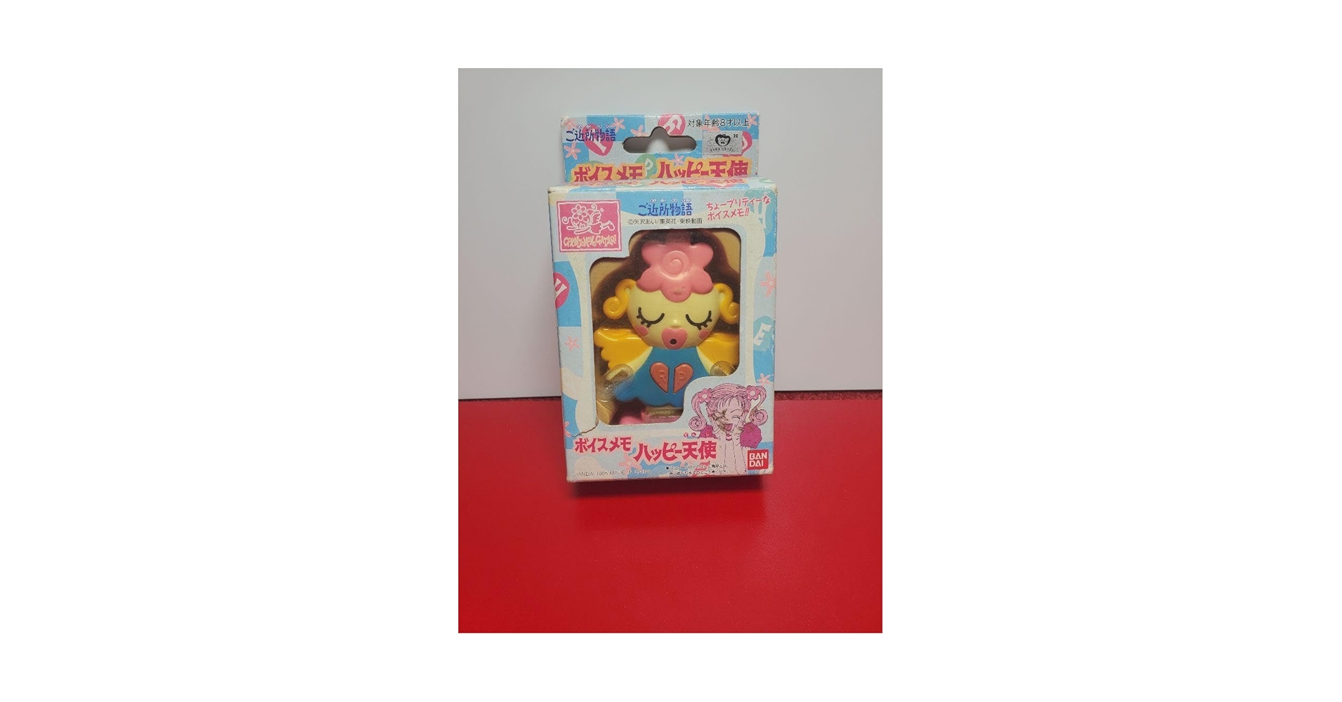 激レア！ 美品 ☆ ご近所物語 ボイスメモ ハッピー天使 Amazon.co.jp: ご近所物語 おもちゃ ボイスメモ ハッピー天使